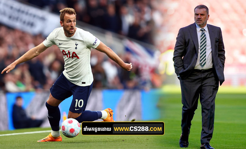 លោក​ Ange Postecoglou មានបំណងចង់ឱ្យ Kane បន្តនៅ Spurs​